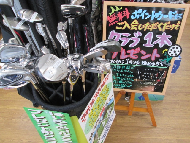 http://www.golfpartner.co.jp/178/201606271.JPG