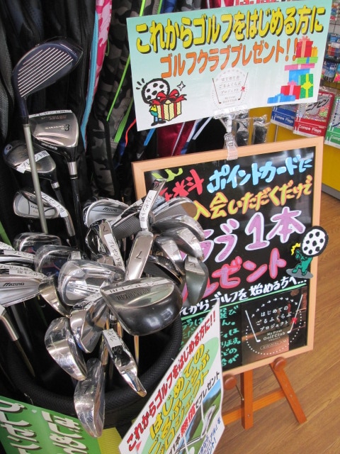 http://www.golfpartner.co.jp/178/201607082.JPG