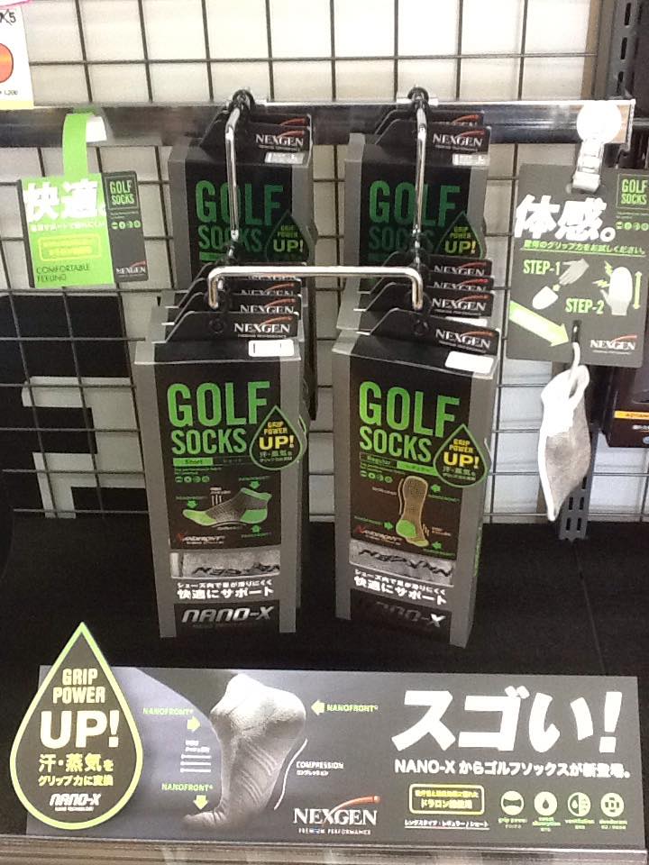 http://www.golfpartner.co.jp/178/201608051.jpg