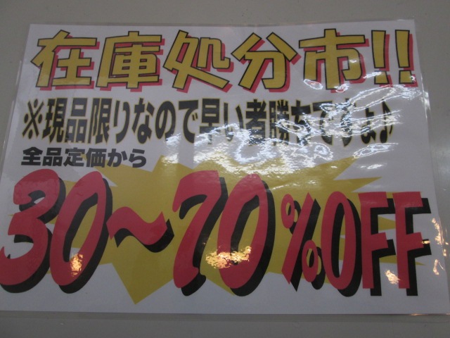 http://www.golfpartner.co.jp/178/24020774.JPG