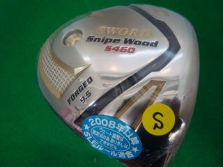 http://www.golfpartner.co.jp/178/240417001.jpg
