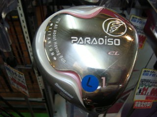http://www.golfpartner.co.jp/178/250529%20006.jpg
