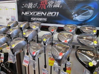 http://www.golfpartner.co.jp/178/250927%20027.jpg
