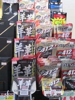 http://www.golfpartner.co.jp/178/2509277%20001.jpg