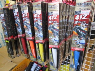 http://www.golfpartner.co.jp/178/25092777%20002.jpg
