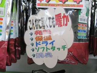 http://www.golfpartner.co.jp/178/251227%20002.jpg