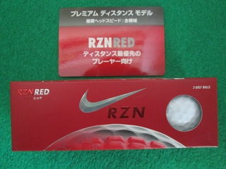 http://www.golfpartner.co.jp/178/260209%20006.jpg