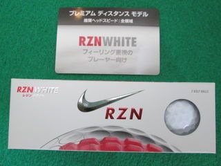 http://www.golfpartner.co.jp/178/260209%20007.jpg
