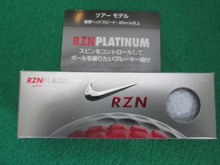 http://www.golfpartner.co.jp/178/260209%20008.jpg