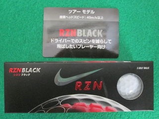 http://www.golfpartner.co.jp/178/260209%20009.jpg