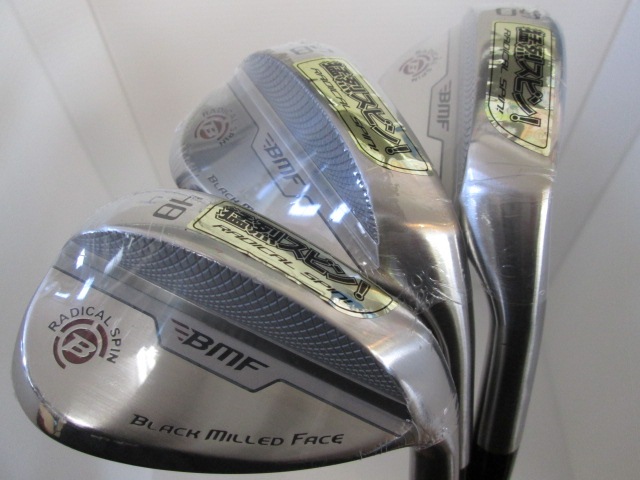http://www.golfpartner.co.jp/178/27022133.JPG
