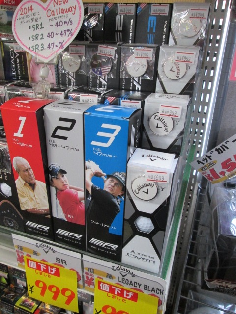 http://www.golfpartner.co.jp/178/27031180.JPG