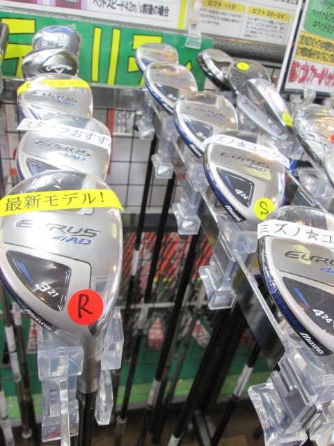 http://www.golfpartner.co.jp/178/270314040.JPG