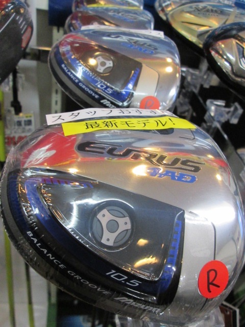 http://www.golfpartner.co.jp/178/270314041.JPG