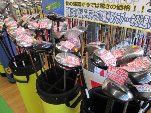http://www.golfpartner.co.jp/178/270624012.JPG