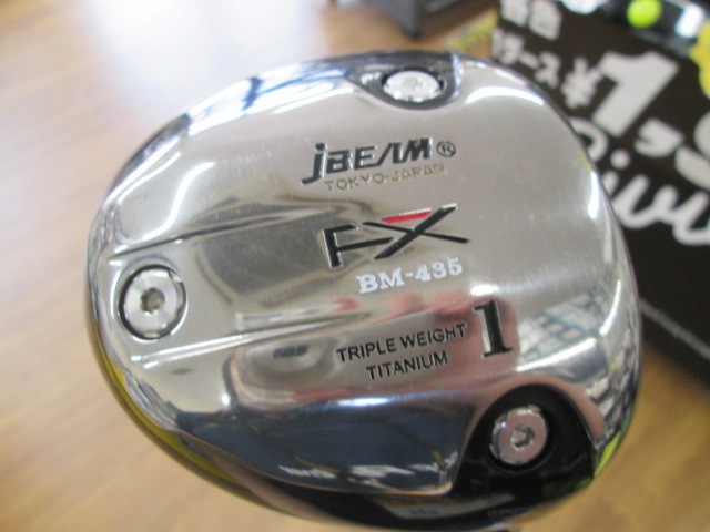 http://www.golfpartner.co.jp/178/270901217.JPG