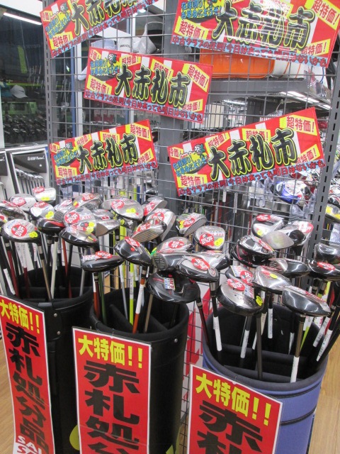 http://www.golfpartner.co.jp/178/27110401001.JPG