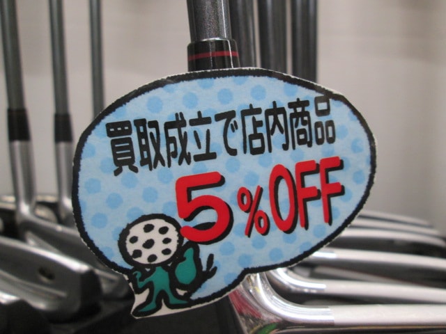 http://www.golfpartner.co.jp/178/27112810008.JPG