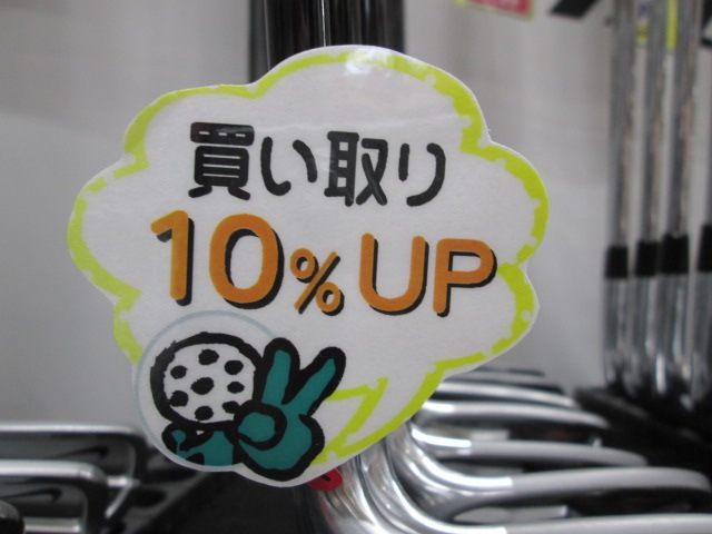 http://www.golfpartner.co.jp/178/27112811009.JPG