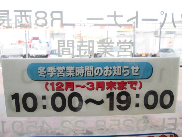 http://www.golfpartner.co.jp/178/27120201001.JPG