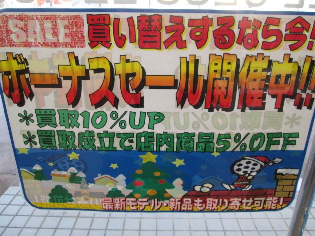 http://www.golfpartner.co.jp/178/27120619013.JPG