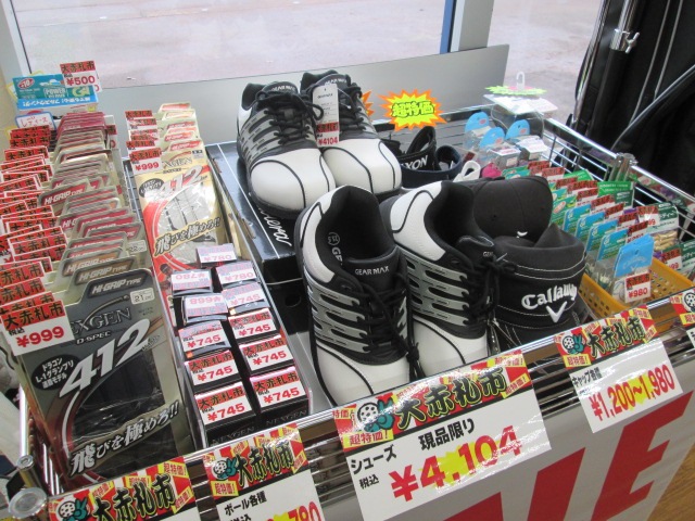 http://www.golfpartner.co.jp/178/27121001001.JPG