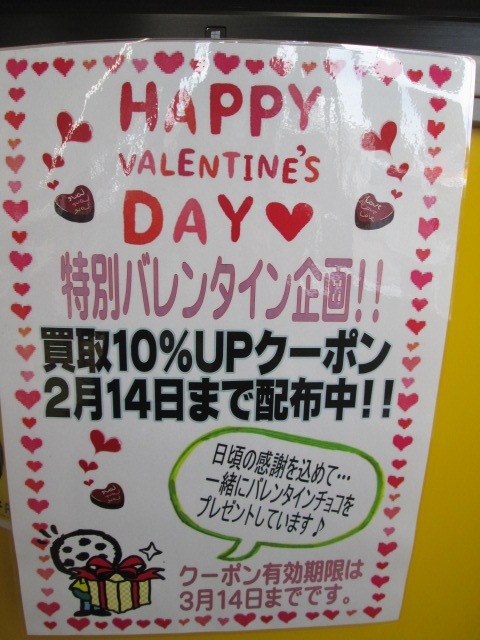 http://www.golfpartner.co.jp/178/280206036.JPG
