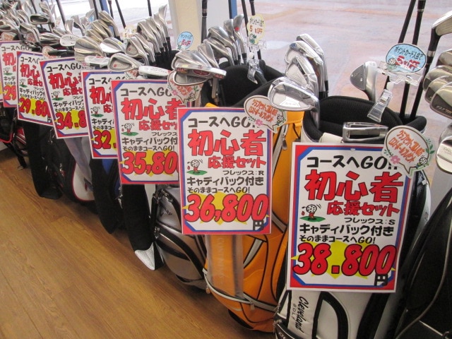 http://www.golfpartner.co.jp/178/280214004.JPG