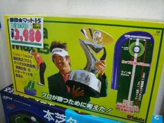 http://www.golfpartner.co.jp/178/77777.jpg