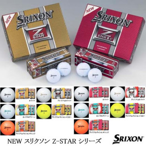http://www.golfpartner.co.jp/190/%E3%81%86%EF%BC%B9%EF%BC%AA.bmp