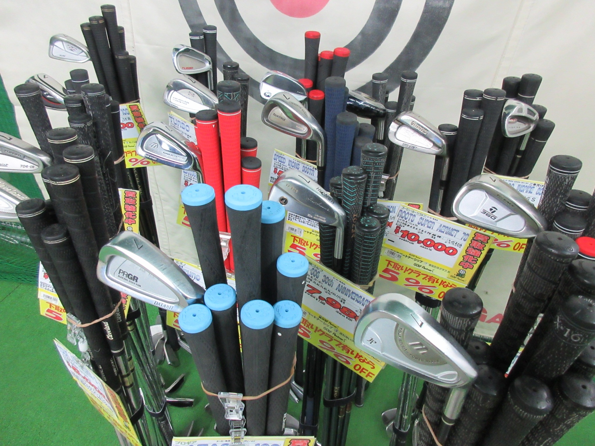 http://www.golfpartner.co.jp/190/%E3%81%8A%E8%B2%B7%E3%81%84%E5%BE%97%E3%81%AA%E3%82%A2%E3%82%A4%E3%82%A2%E3%83%B3%E3%82%BB%E3%83%83%E3%83%88%E3%81%9F%E3%81%A1.JPG