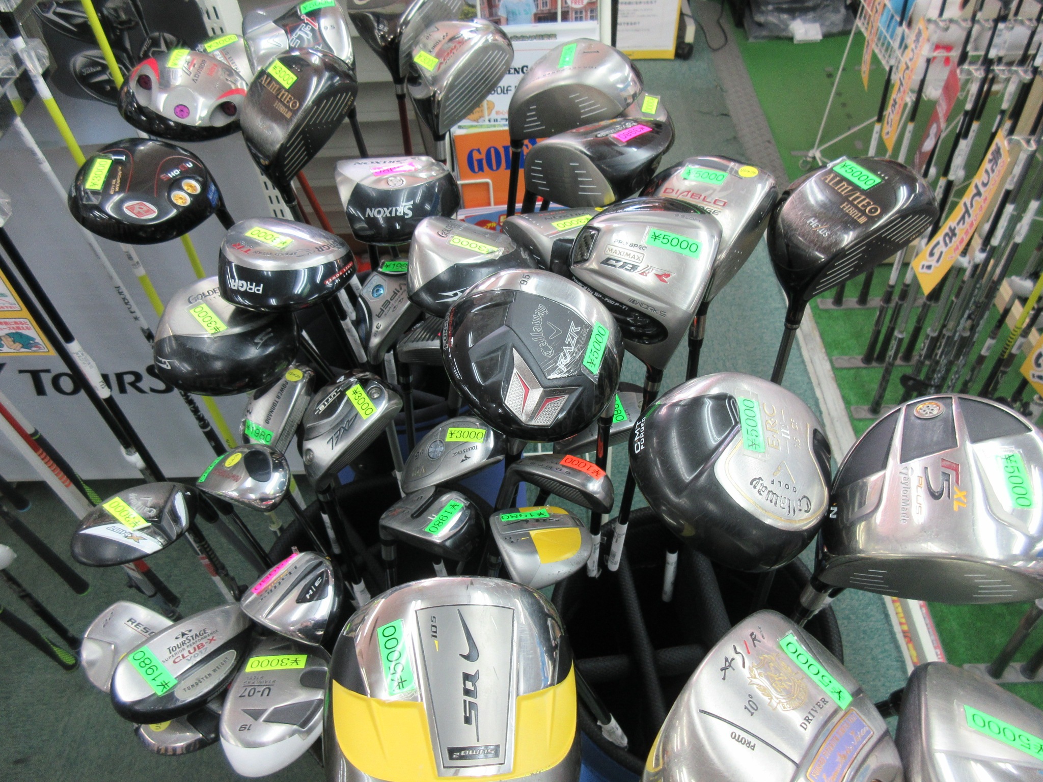 http://www.golfpartner.co.jp/190/%E3%81%8A%E8%B2%B7%E3%81%84%E5%BE%97%E3%81%AA%EF%BC%A4%EF%BC%B2%E3%83%BB%EF%BC%B5%EF%BC%B4%E3%81%9F%E3%81%A1.JPG