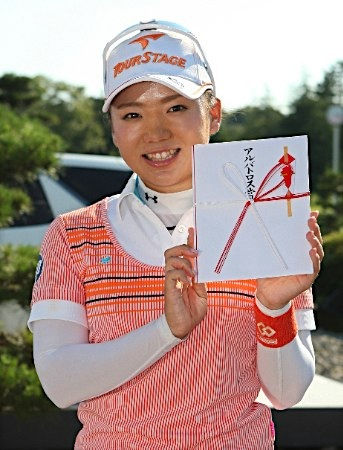 http://www.golfpartner.co.jp/190/%E3%81%8A%E9%A1%8C.bmp
