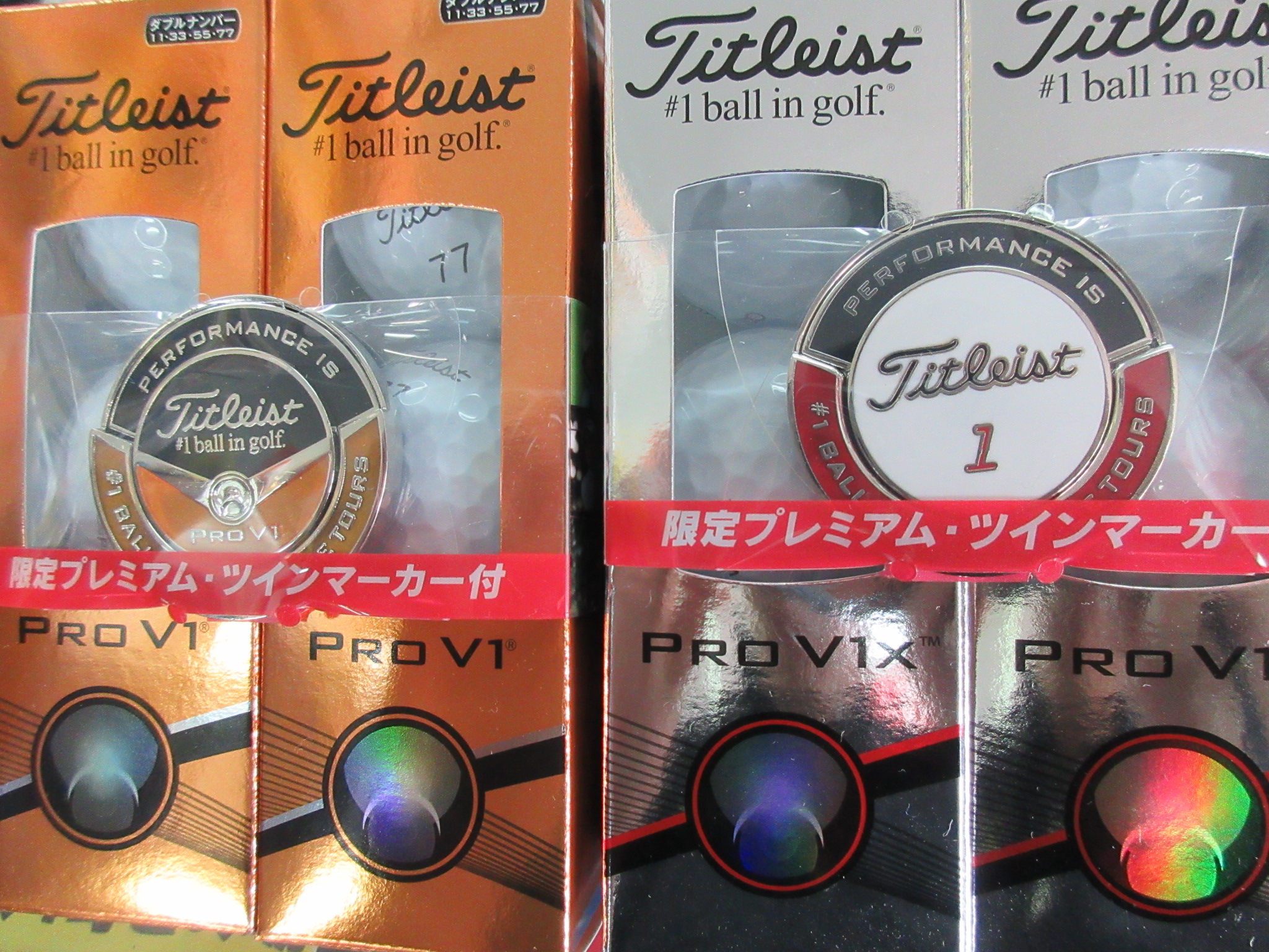 http://www.golfpartner.co.jp/190/%E3%81%9F%E3%81%84%EF%BC%92.JPG