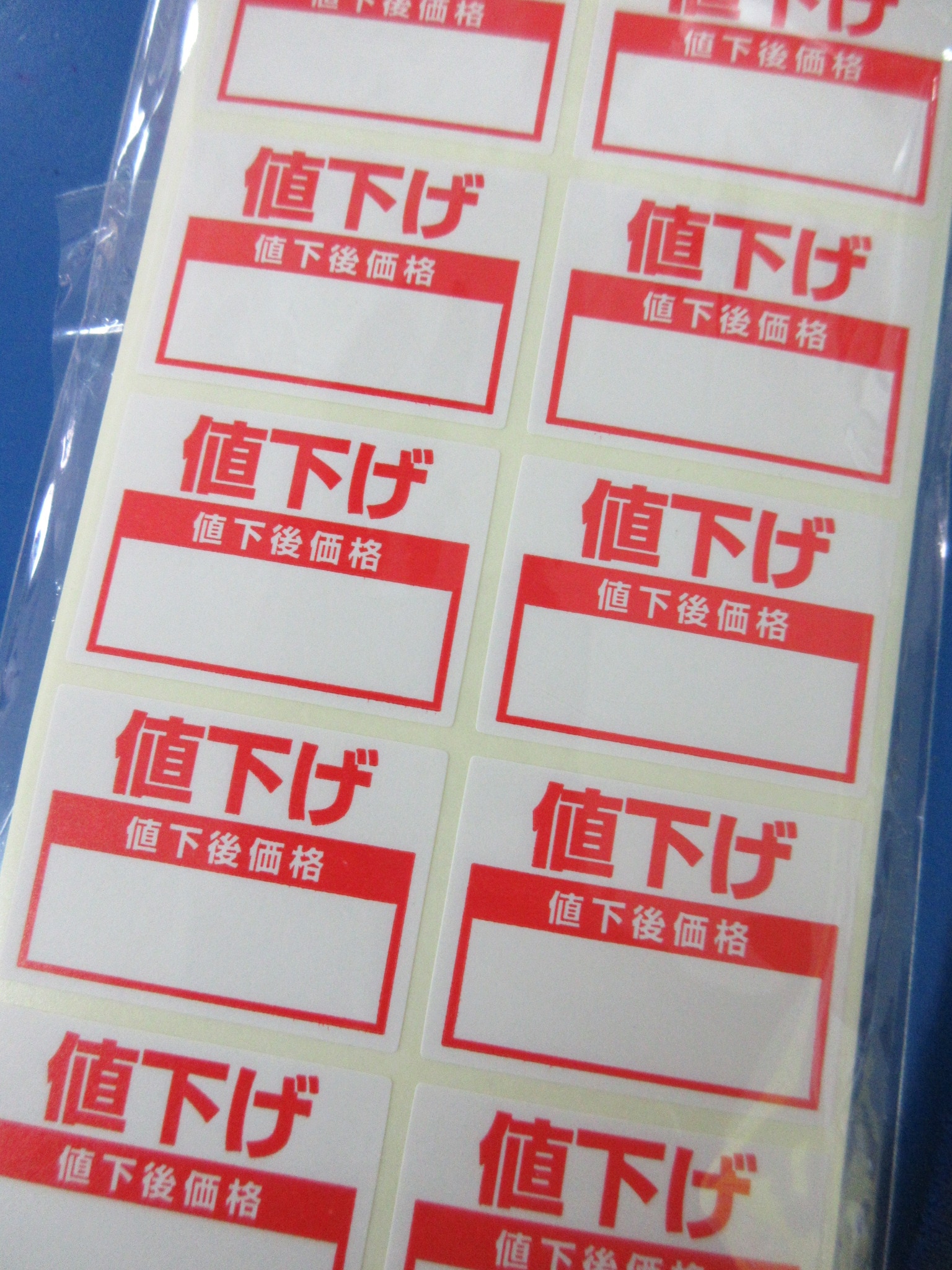 http://www.golfpartner.co.jp/190/%E3%81%AD%E3%81%95%E3%81%92%EF%BC%92.JPG