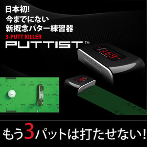 http://www.golfpartner.co.jp/190/%E3%81%B1.bmp
