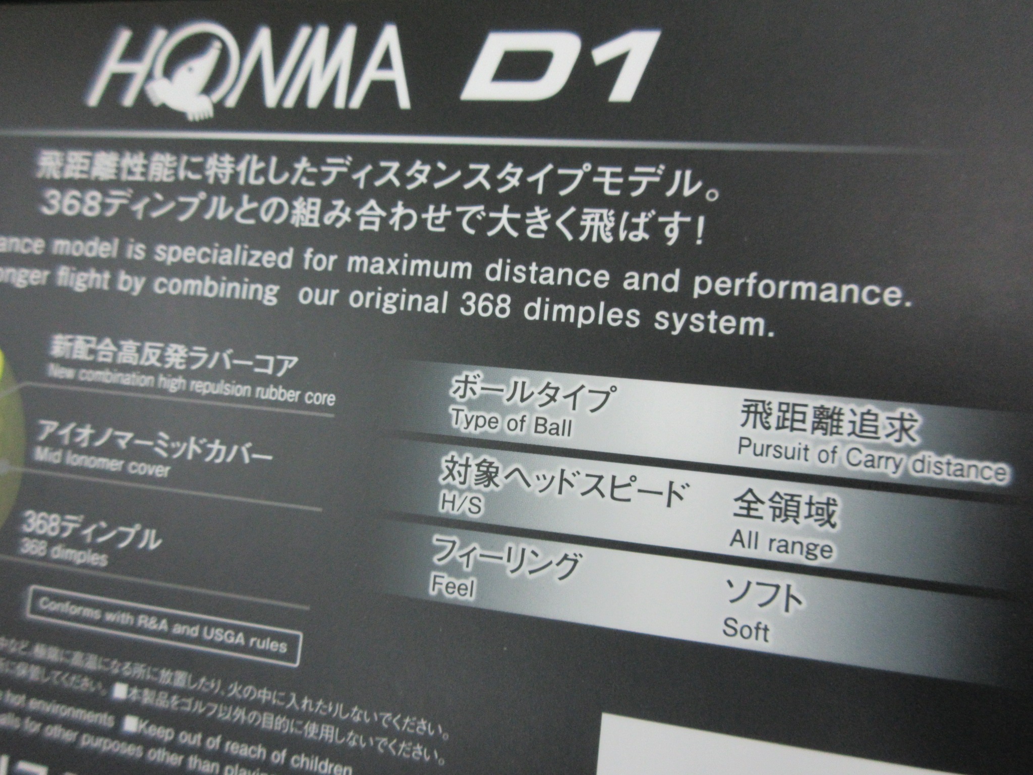 http://www.golfpartner.co.jp/190/%E3%81%BB%E3%82%93%E3%81%BE%EF%BC%92.JPG