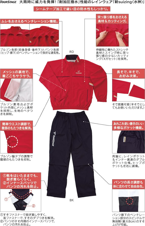 http://www.golfpartner.co.jp/190/%E3%82%80%E3%81%A0%E3%81%84%E3%81%86.bmp