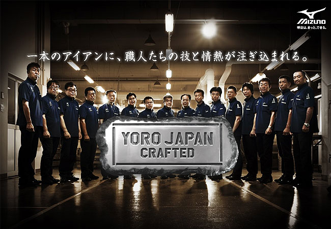 http://www.golfpartner.co.jp/190/%E3%82%88%E3%81%86%E3%82%8D%E3%81%86%EF%BD%8A.bmp