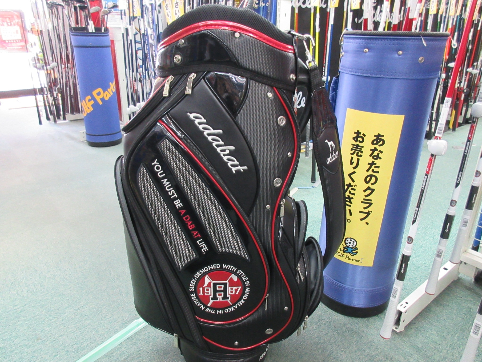 http://www.golfpartner.co.jp/190/%E3%82%A2%E3%83%80%E3%83%90%E3%83%83%E3%83%88%E4%B8%AD%E5%8F%A4%EF%BC%A3%EF%BC%A2.JPG
