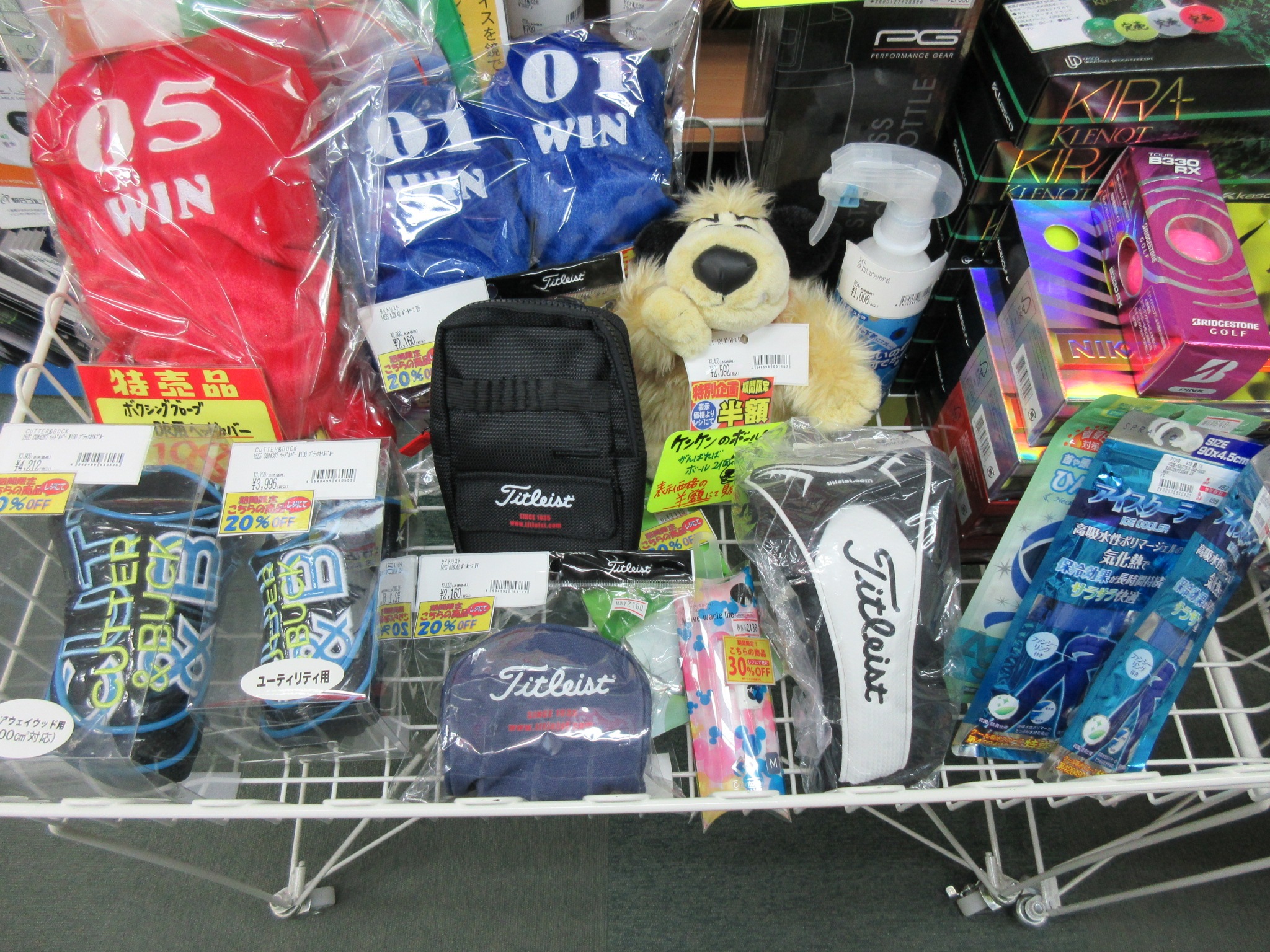 http://www.golfpartner.co.jp/190/%E3%82%AB%E3%82%A6%E3%83%B3%E3%82%BF%E3%83%BC%E5%89%8D%E3%83%AF%E3%82%B4%E3%83%B3%EF%BC%91.JPG