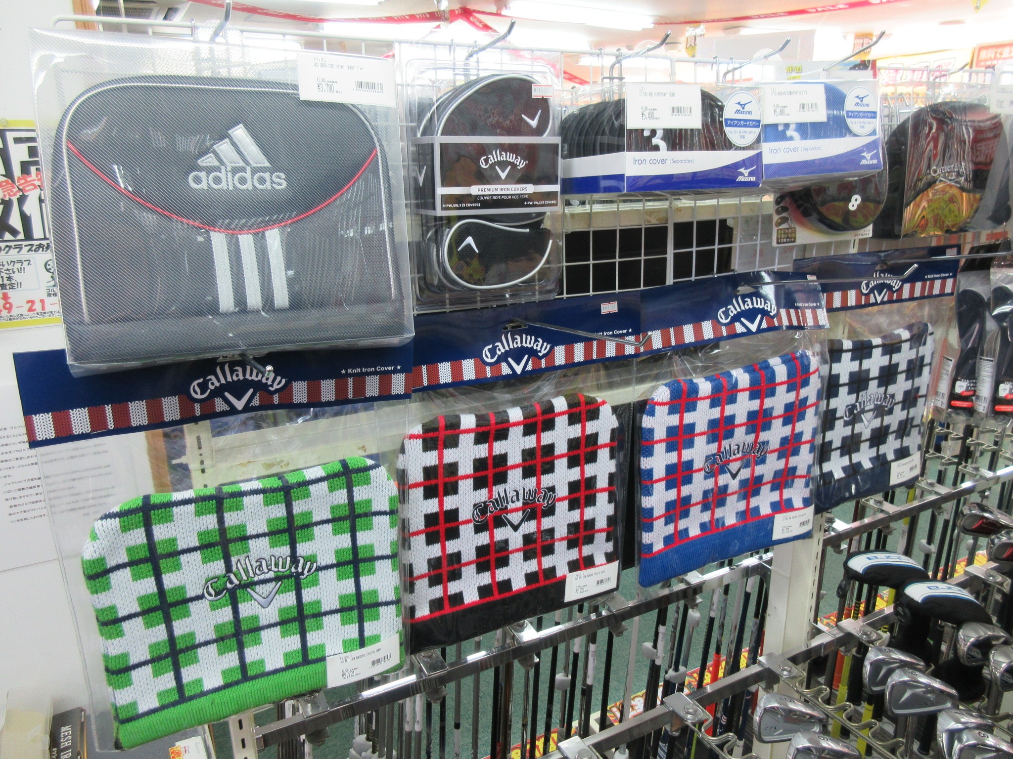 http://www.golfpartner.co.jp/190/%E3%82%AB%E3%83%90%E3%83%BC%EF%BC%93.JPG