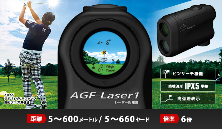 http://www.golfpartner.co.jp/190/%E3%82%AB%E3%83%A1%E3%83%A9%E3%81%AA%E3%81%B32.jpg