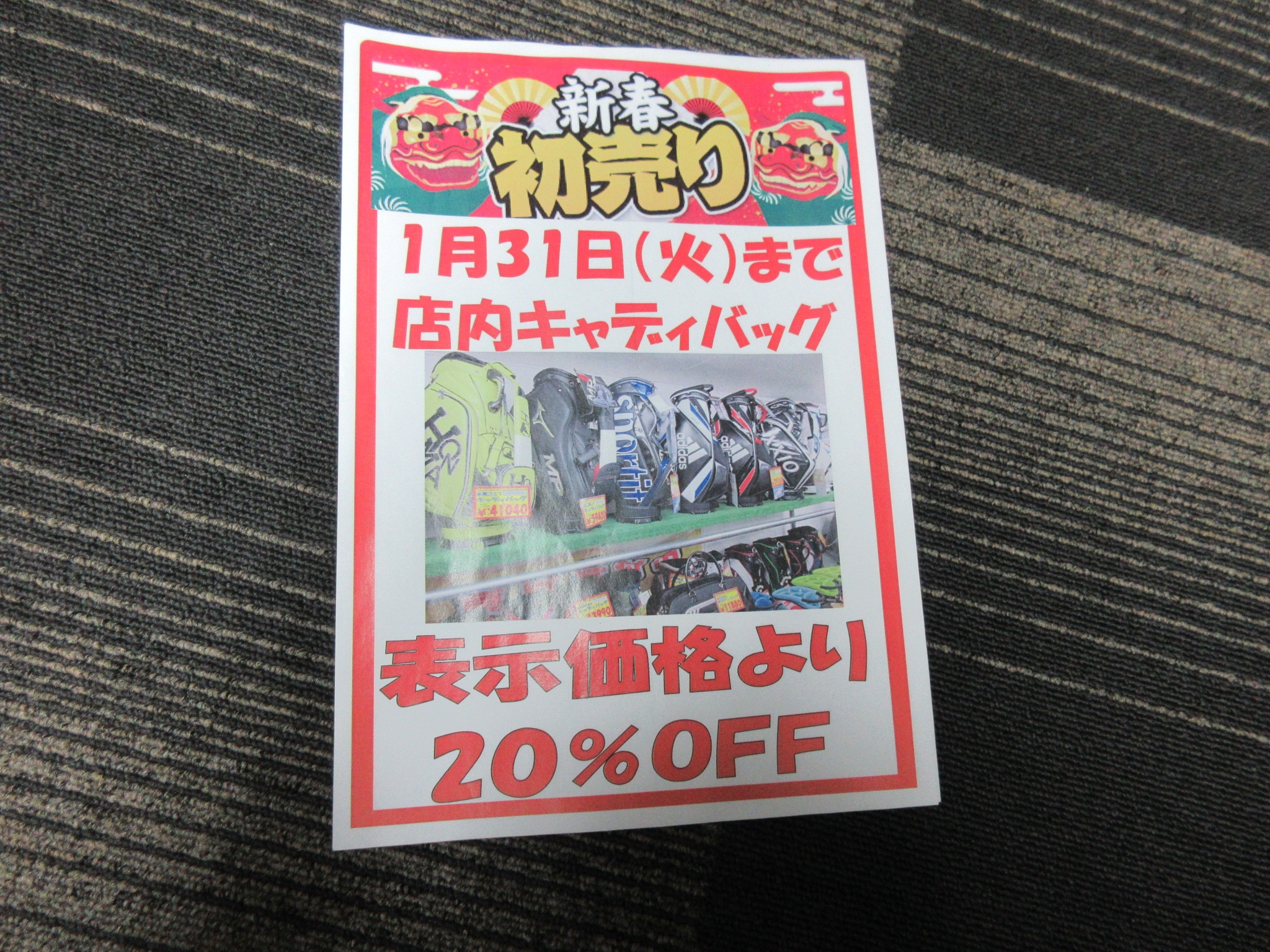 http://www.golfpartner.co.jp/190/%E3%82%AD%E3%83%A3%E3%83%87%E3%82%A3%E3%83%90%E3%83%83%E3%82%AF.JPG