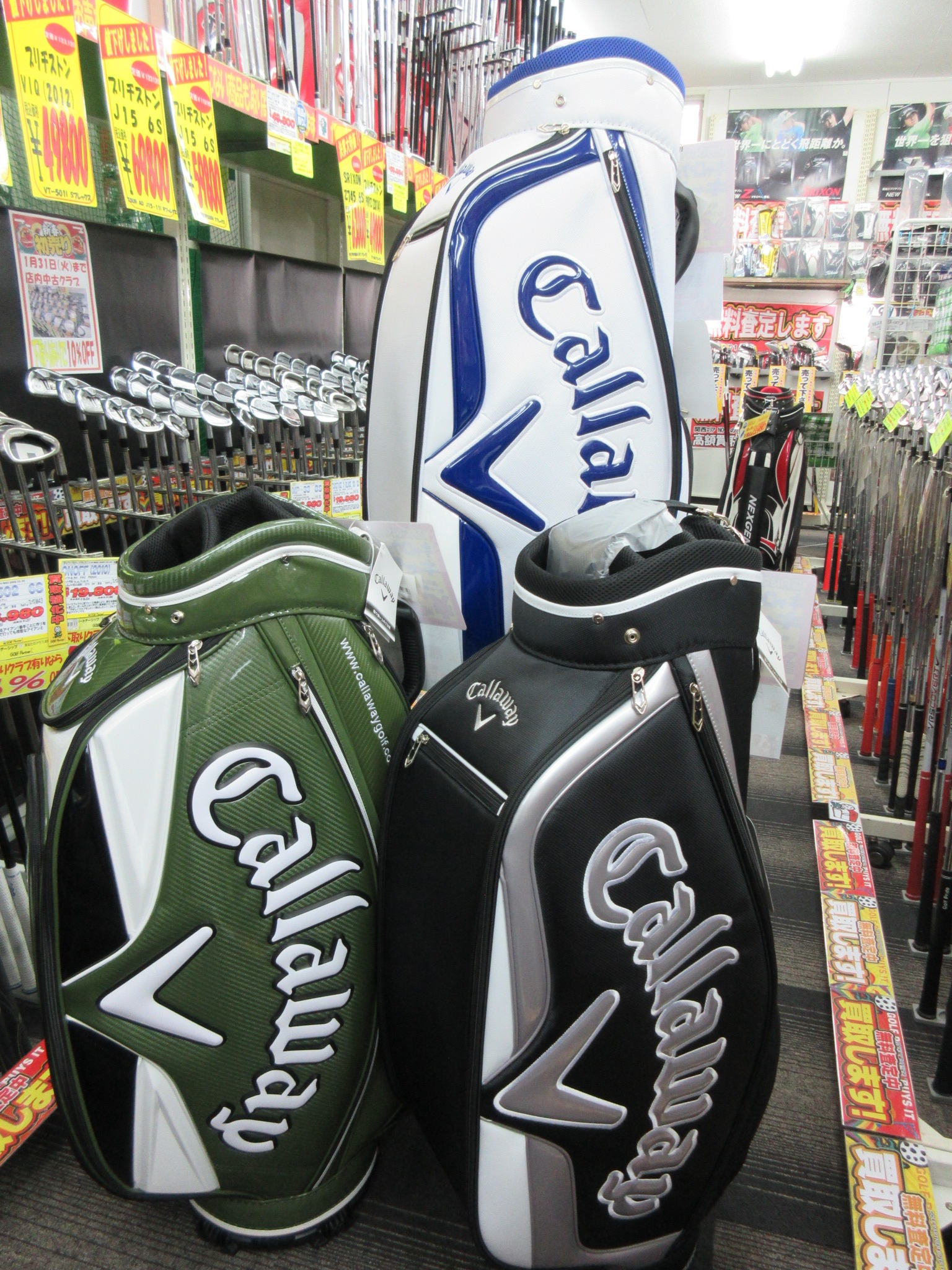 http://www.golfpartner.co.jp/190/%E3%82%AD%E3%83%A3%E3%83%87%E3%82%A3%E3%83%BC%EF%BC%93.JPG