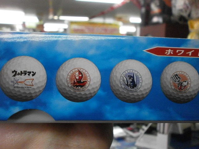 http://www.golfpartner.co.jp/190/%E3%82%AD%E3%83%A3%E3%83%A9%E3%83%9C%E3%83%BC%E3%83%AB042004040408004.JPG