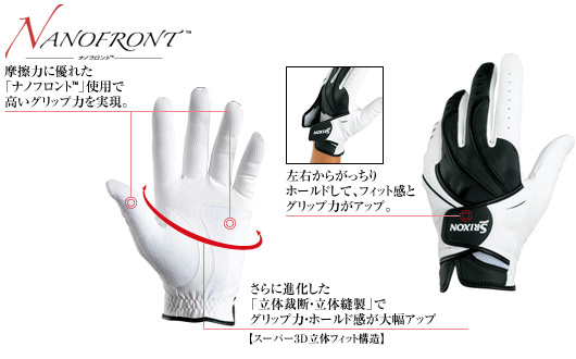 http://www.golfpartner.co.jp/190/%E3%82%B0%E3%83%AD%E3%83%BC%E3%83%96.bmp