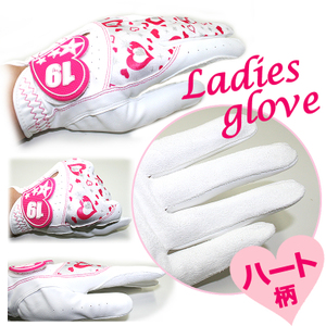 http://www.golfpartner.co.jp/190/%E3%82%B0%E3%83%AD%E3%83%BC%E3%83%9612.bmp