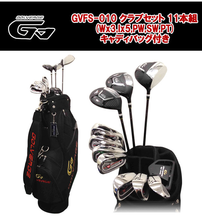 http://www.golfpartner.co.jp/190/%E3%82%B4%E3%83%AB6%E3%83%90%E3%83%BC%E3%82%B8.bmp