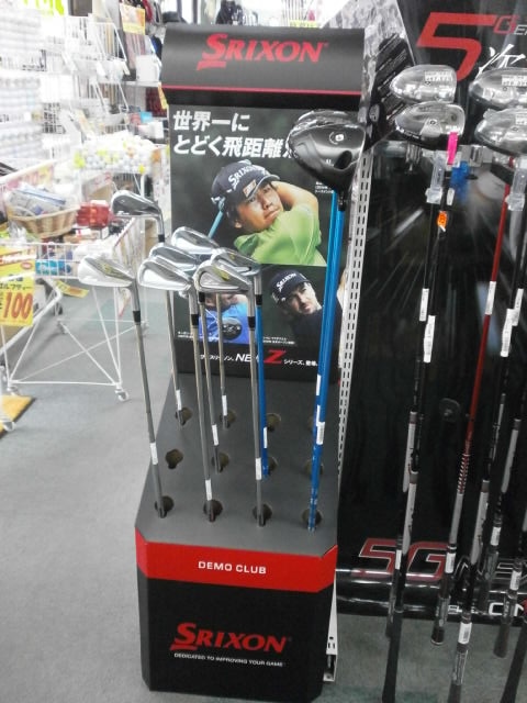 http://www.golfpartner.co.jp/190/%E3%82%B9%E3%83%AA%E5%85%A8%E4%BD%93.JPG